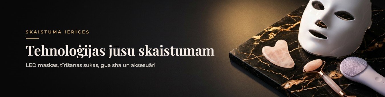 Skaistuma ierīces